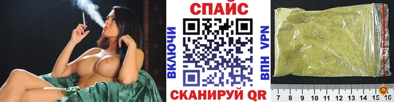 БУТИРАТ BDO 33%  Льгов 