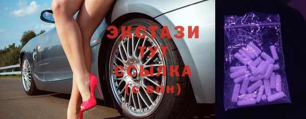 MESCALINE Майский