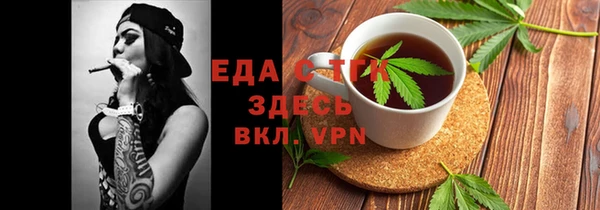винт Кулебаки
