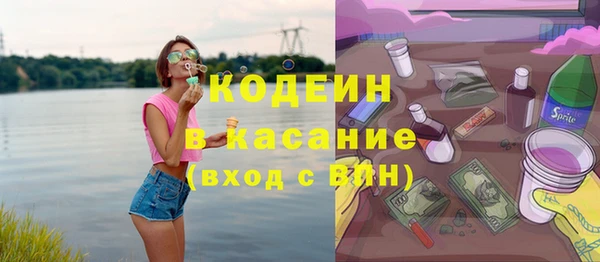 MESCALINE Майский