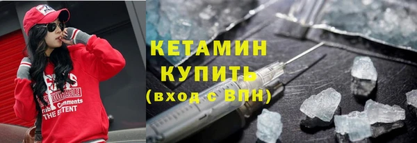 прущая мука Лихославль
