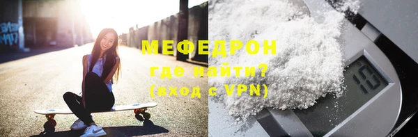 МДПВ Липки