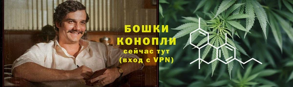 прущая мука Куйбышев