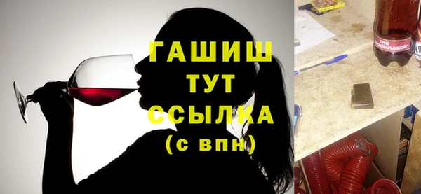 прущая мука Лихославль