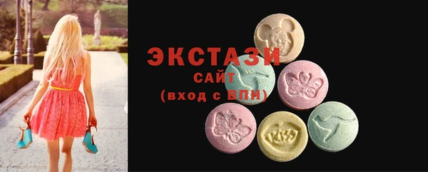 прущая мука Лихославль