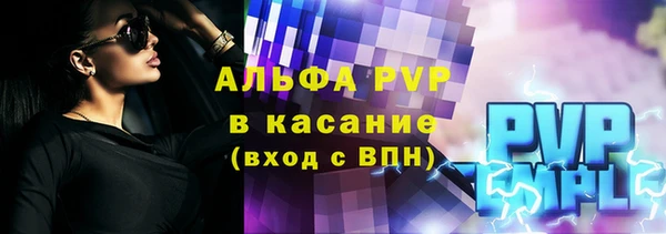 меф Магадан