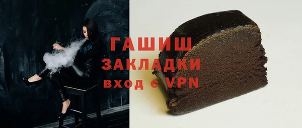 прущая мука Лихославль