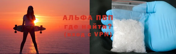 MESCALINE Майский