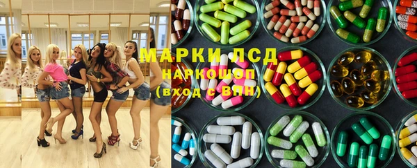 бошки Магас