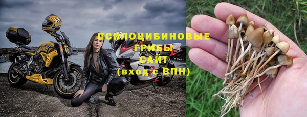 меф Магадан