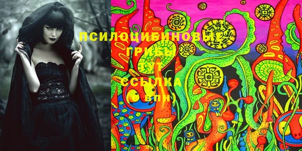 MESCALINE Майский