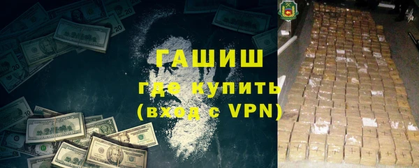 МДПВ Липки