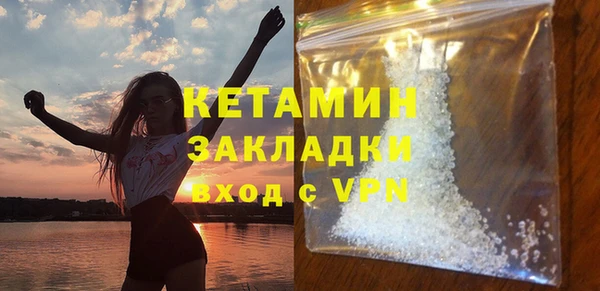 прущая мука Лихославль