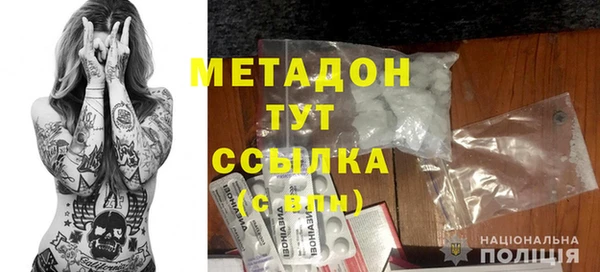 прущая мука Лихославль