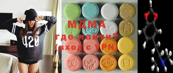 прущая мука Лихославль