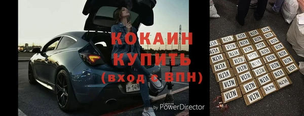 амф Кукмор