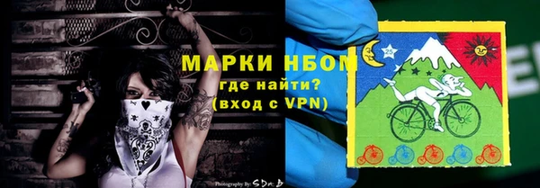 МДПВ Липки
