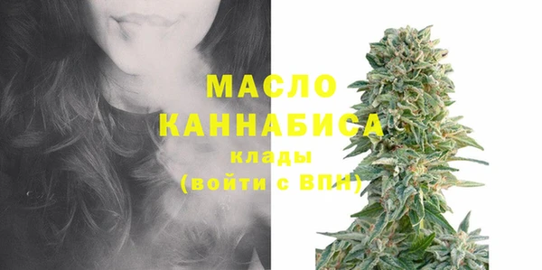меф Магадан